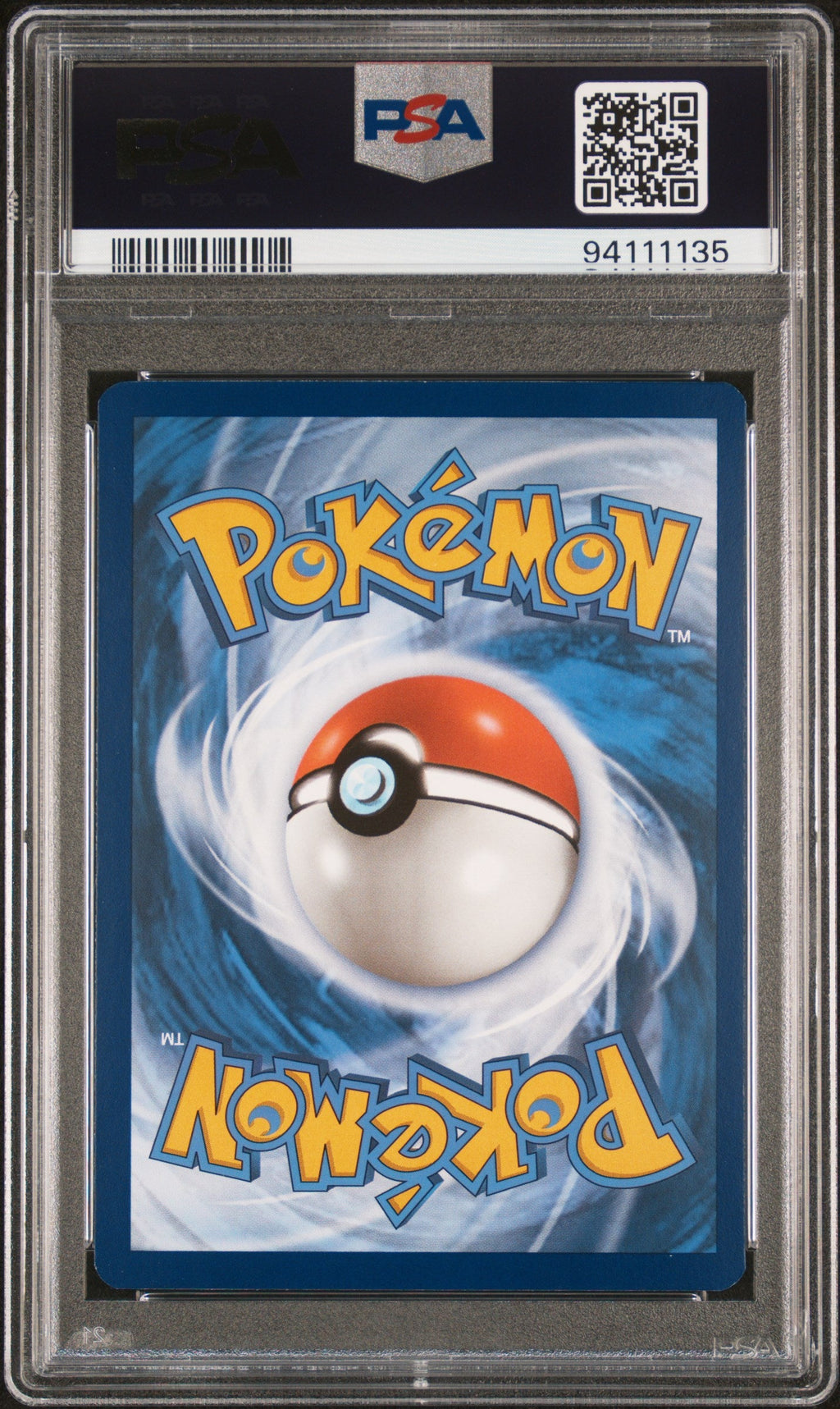 PSA 9 Magikarp #203 (Illustration Rare) [Paldea Evolved]