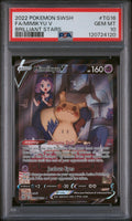 PSA 10 Mimikyu V (Full Art) [Brilliant Stars]