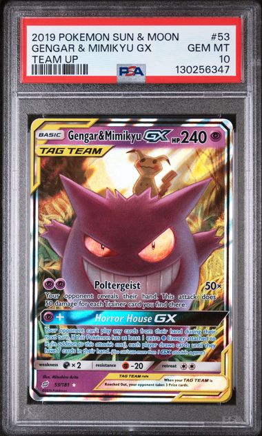 2023 Gengar & Mimikyu GX #53 [team Up] PSA 10 Gem Mint