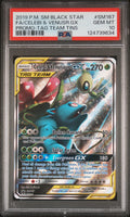 2023 Celebi & Venusaur GX (alternate Art) [sm Promos] PSA 10 Gem Mint
