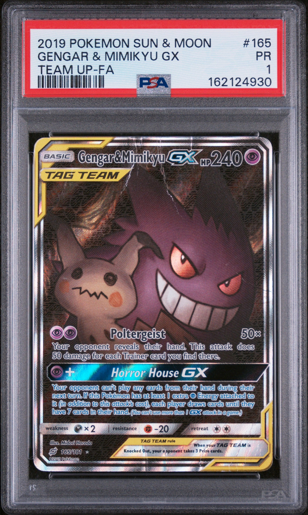 2023 Gengar & Mimikyu GX (alternate Art) [team Up] PSA 1