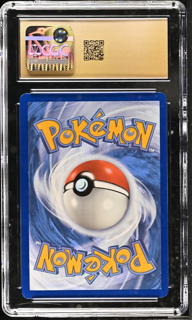 2023 Alakazam EX 201/165 151 Pokemon - 2023 Pokemon - CGC 10 Pristine