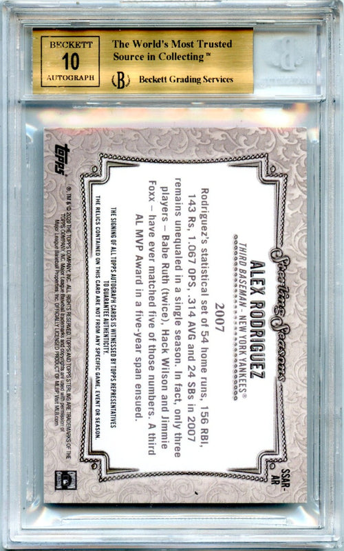 2020 Alex Rodriguez 2020 Topps Sterling Blue Game Used Patch Auto SP 7/10 BGS 9.5 Gem Mint